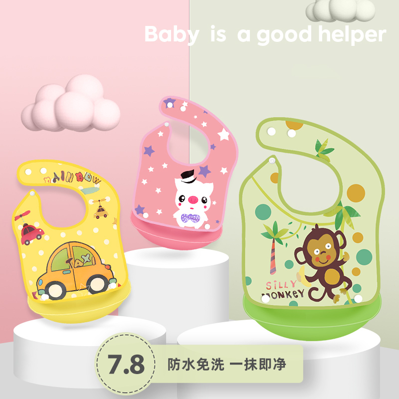 Baby Boy Food Eating Surrounding Pocket Waterproof Solid Ultra Soft Baby Deputy Food Surrounding Pocket Silicone Gel Free of Large Child Saliva Pocket