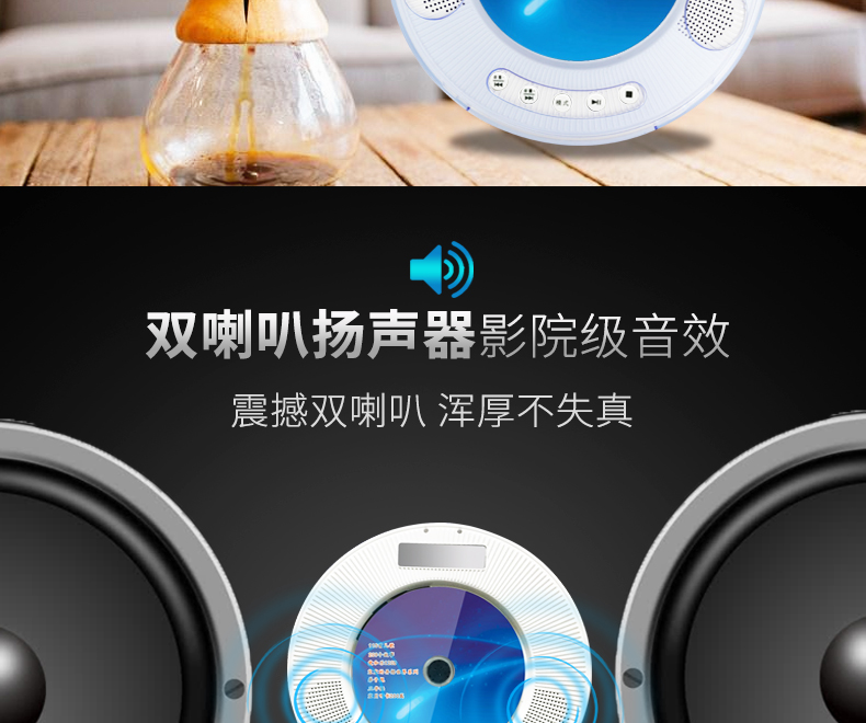 Yushunn Home Máy nghe nhạc DVD cầm tay gắn trên tường Trẻ em Tiếng Anh HD Chăm sóc mắt vcd Phim di động Blu-ray EVD Repeater CD CD Xem đĩa Trình xem CD Player Walkman - Trình phát TV thông minh củ phát wifi