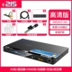 HDMI HD версия (отправить 4 диска+беспроводной микрофон)