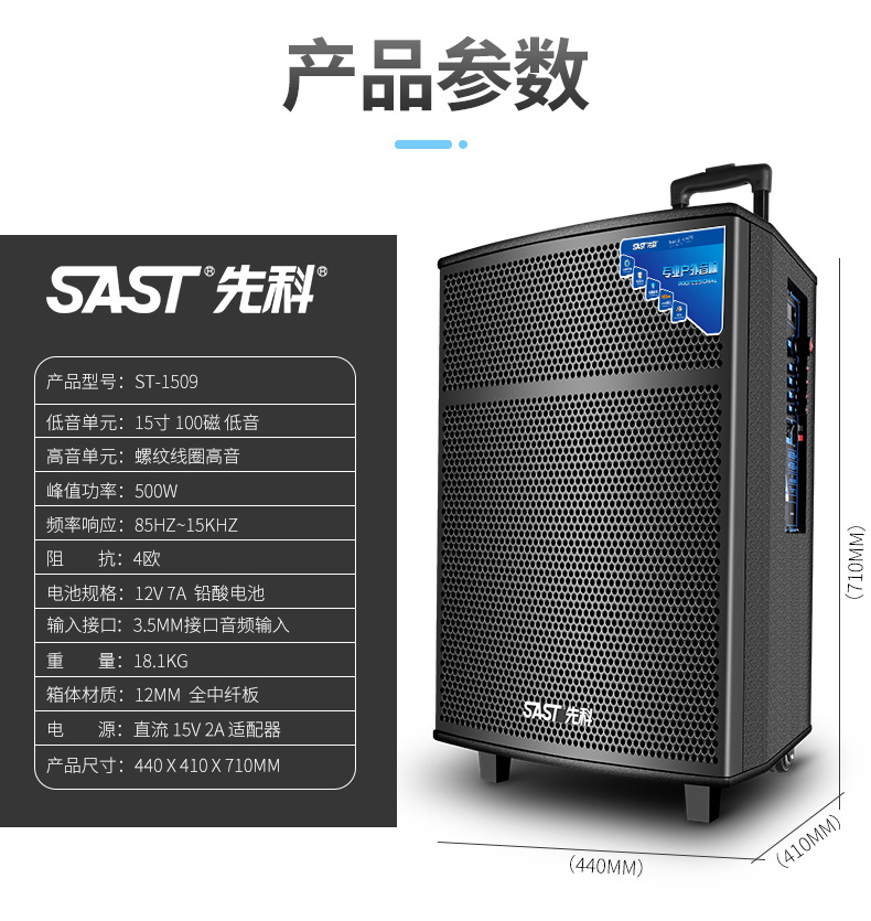 cục thu phát wifi Yushchenko 15 inch công suất cao nhảy vuông âm thanh máy nghe nhạc ngoài trời di động đòn bẩy di động với micro không dây loa di động sân khấu chuyên nghiệp hiệu suất nhảy karaoke nhà Bluetooth bass - Trình phát TV thông minh cục phát wifi di dong