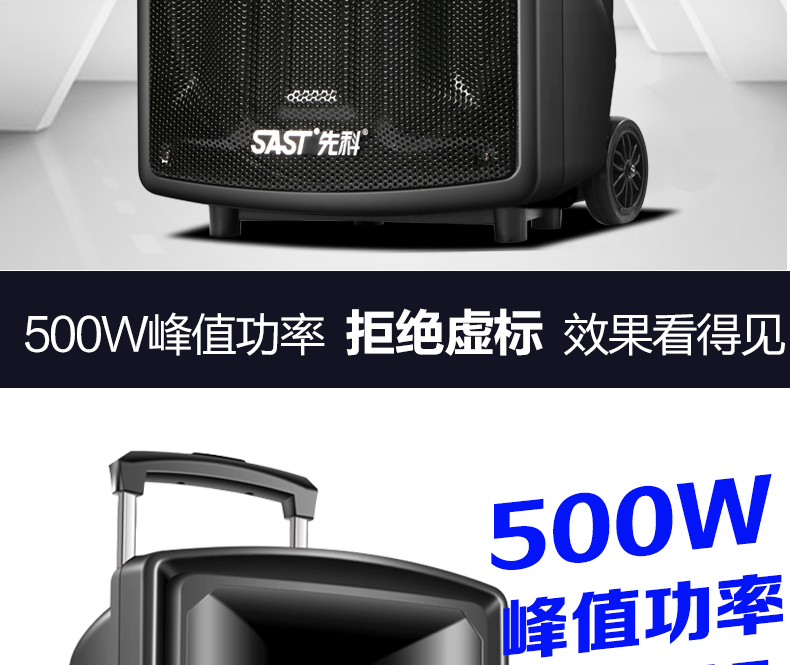 cục thu phát wifi Yushchenko 15 inch công suất cao nhảy vuông âm thanh máy nghe nhạc ngoài trời di động đòn bẩy di động với micro không dây loa di động sân khấu chuyên nghiệp hiệu suất nhảy karaoke nhà Bluetooth bass - Trình phát TV thông minh cục phát wifi di dong