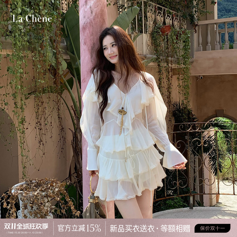 Guan Xiaotong Cello Sonata Layered Ruffle Lace-Up Silk Chiffon Blouse Top Short Skirt Women Chenshop Guan Xiaotong Cello Sonata Layered Ruffle Lace-Up Silk Chiffon Blouse Top Short Skirt Women Chenshop