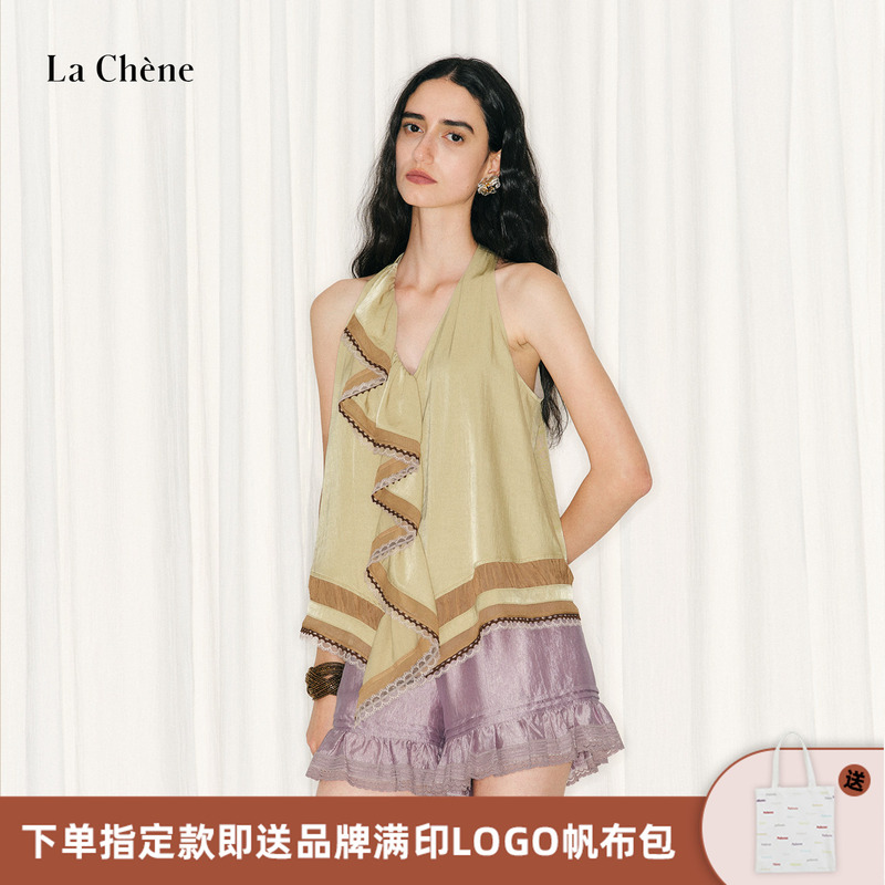 Palavas26 Spring and Summer New Style Saree Ripple Grass Green Vest T-Shirt Top for Women by La Chene Designer