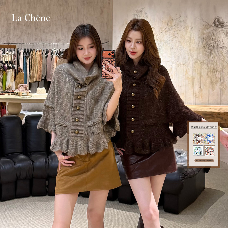 Xu Zhi Autumn/Winter 26 New Metallic Sheen Wool Cashmere Three-Quarter Sleeve Knit Cardigan Chenshop Collection Store Xu Zhi Autumn/Winter 26 New Metallic Sheen Wool Cashmere Three-Quarter Sleeve Knit Cardigan Chenshop Collection Store