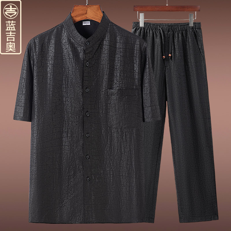 Men's Xiangyun Silk Shirt Summer Short-Sleeved Silk Mulberry Silk Stand-Up Collar Suit Chinese Men's Clothing Chinese Style Shirt