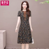 Платье, летняя юбка для матери, в цветочек, коллекция 2021