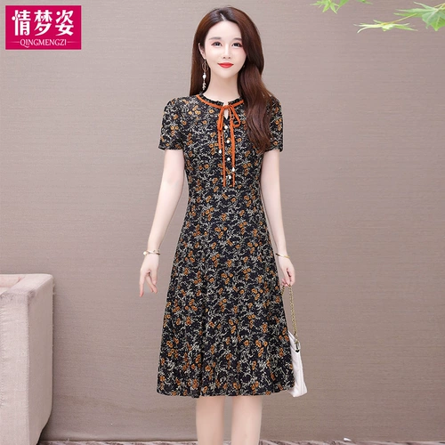 Платье, летняя юбка для матери, в цветочек, коллекция 2021