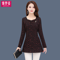 Fashion temperament mother covering belly base shirt female spring and autumn Joker long sleeve feminine coat foreign style small shirt T-shirt