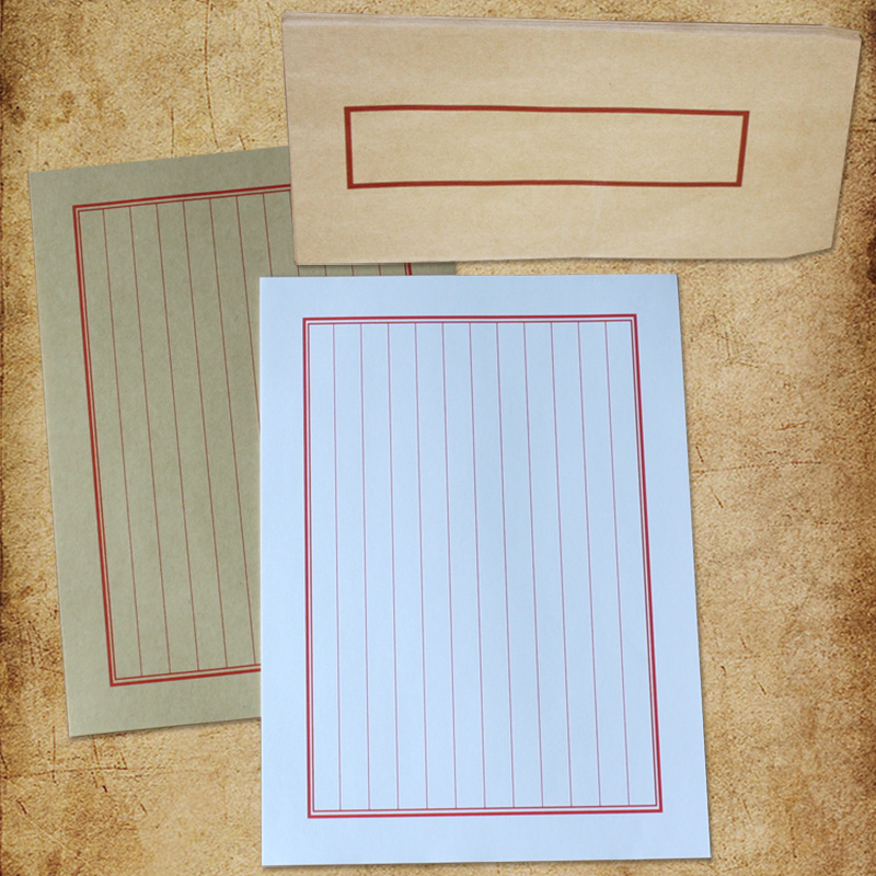 Letter Paper with Vertical Lines, Chinese Style, Retro, Antique, Classical Chinese Calligraphy Letterhead, Traditional Red 16-Open Letter Envelope Props, Nostalgic Love Letter Paper, Calligraphy Practice Notebook, Note Paper, Kraft Paper, White Paper, Draft Paper, Republic of China Ancient Style