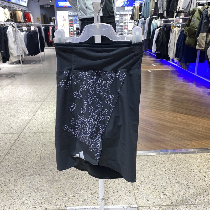 Adidas Adizero Men's Running-Specific Woven Lining Stretch Black Shorts Men's Summer Kg3454