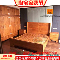 Kyocera mahogany hedgehog rosewood double bed wardrobe new Chinese style bedroom set 1 8m wedding bed Suli furniture