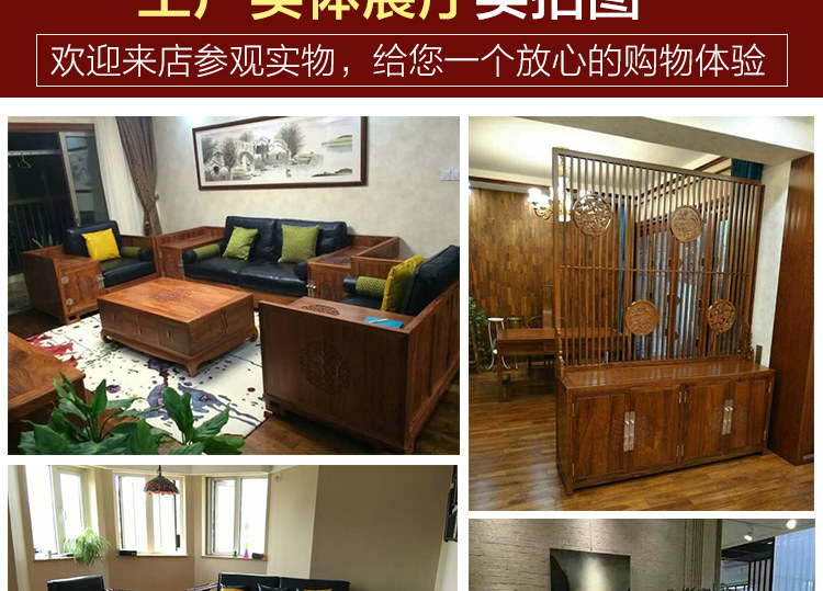 стол со стульями 刺猬紫檀苏梨上品餐桌餐椅实木新中式花梨木餐台东方荟家具新品 OTHER