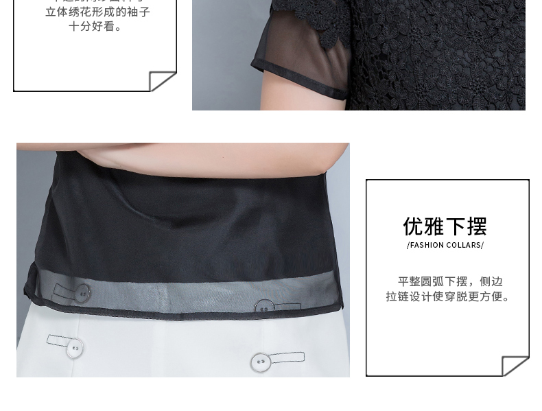 Hiện đại đè bẹp ren áo sơ mi nữ mùa hè 2018 mới ngắn tay rỗng áo sơ mi chiffon lưới mỏng hoang dã áo khoác thủy triều áo sơ mi nữ cao cấp hàng hiệu