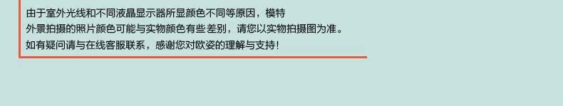 Maillot de bain homme - Ref 2507730 Image 15