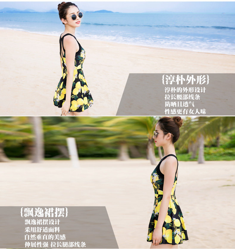 Maillot de bain pour femme - Ref 3029941 Image 10