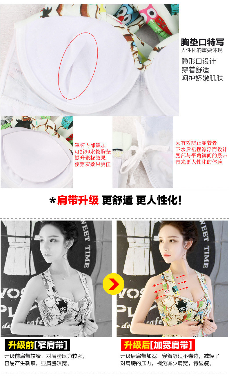 Maillot de bain pour femme - Ref 3029842 Image 11