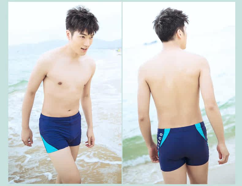 Maillot de bain homme - Ref 2507730 Image 26