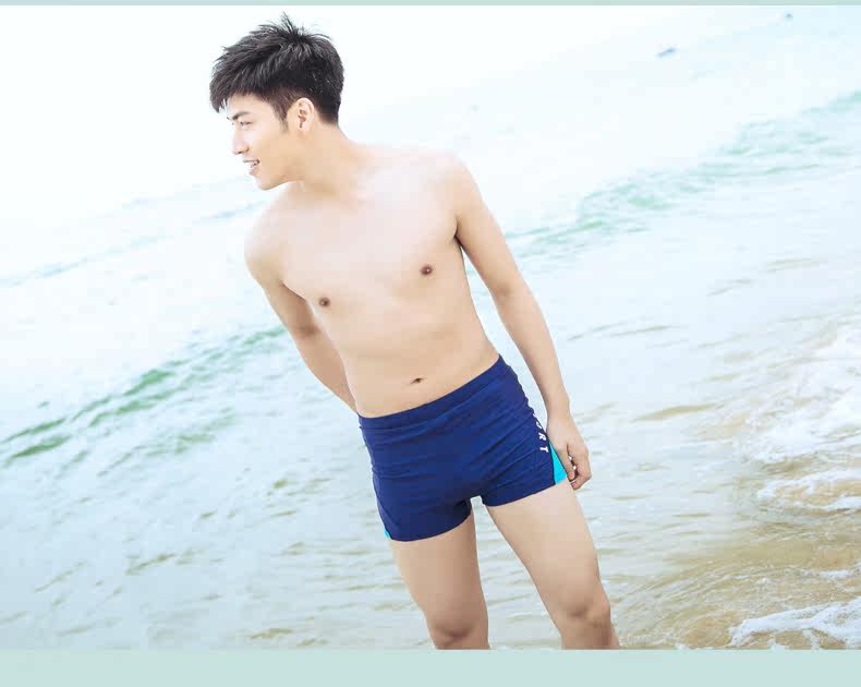 Maillot de bain homme - Ref 2507730 Image 31