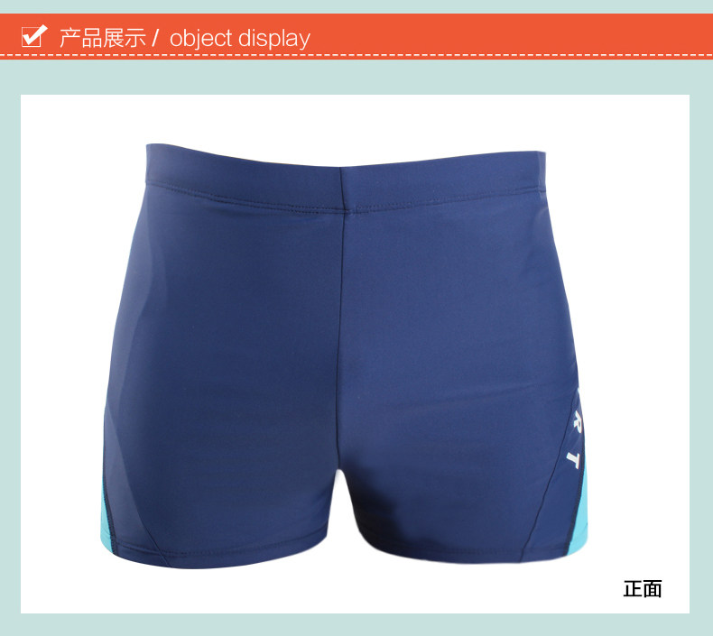 Maillot de bain homme - Ref 2507730 Image 34