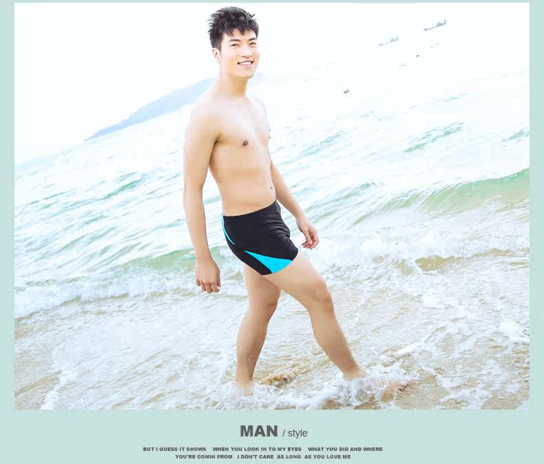 Maillot de bain homme - Ref 2507730 Image 24