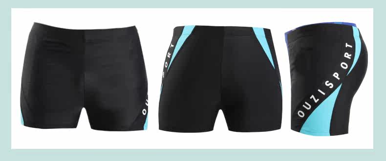 Maillot de bain homme - Ref 2507730 Image 37