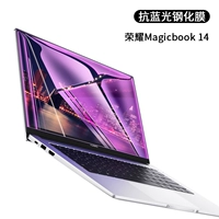 Honor Magicbook 14 