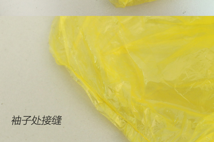 Dùng một lần áo mưa nam chia poncho mưa dày quần cardigan nữ cưỡi để tăng du lịch người lớn không thấm nước Cao
