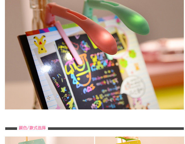 Lampe USB - Ref 377405 Image 19