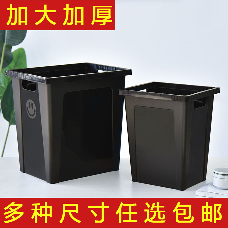Plastic extra-large waking flower barrel dry flower raising flower barrel deep water flower barrel personality containing barrel rectangular flower barrel flower barrel-Taobao