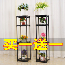 Fancy multi-storey indoor special space provincial space balcony living room plant stand hanging orchid green plastic flower rack storage rack