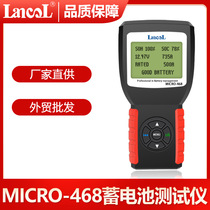 Langer MICRO-468 car battery detector battery capacity internal resistance charging system tester