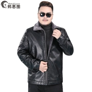 Áo khoác da nam mùa đông XL cộng với áo khoác da nhung cộng với phân bón để tăng độ dày cho lông dày