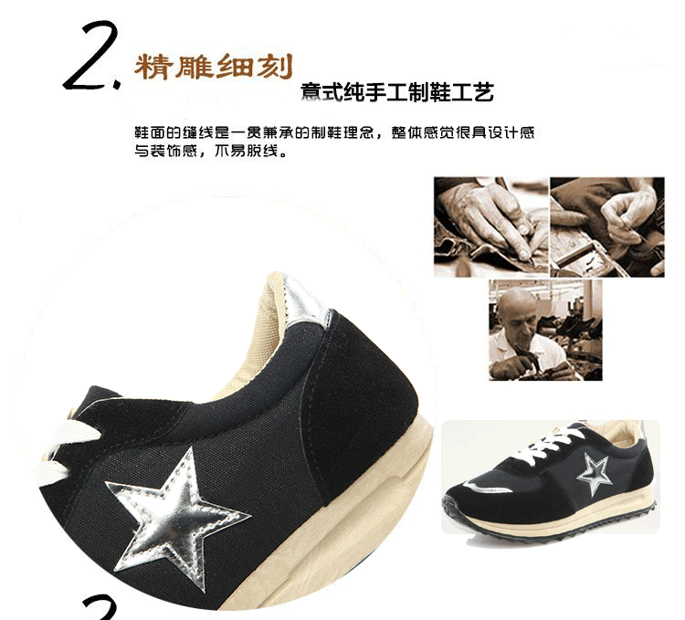 详情页_22