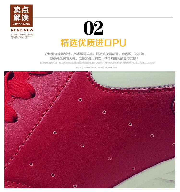 细节_02.gif