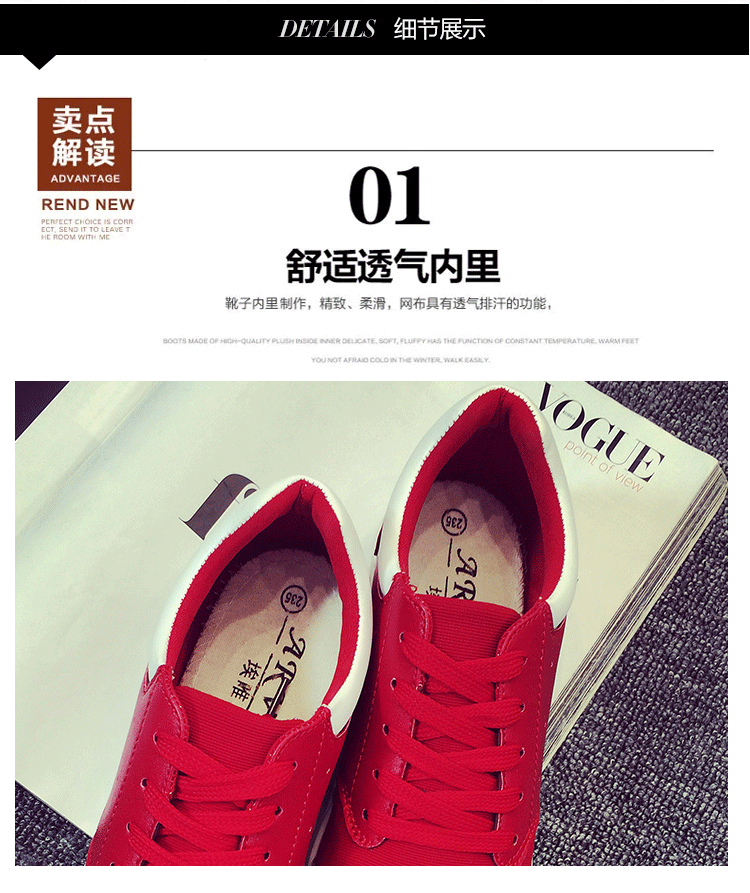 细节_01.gif