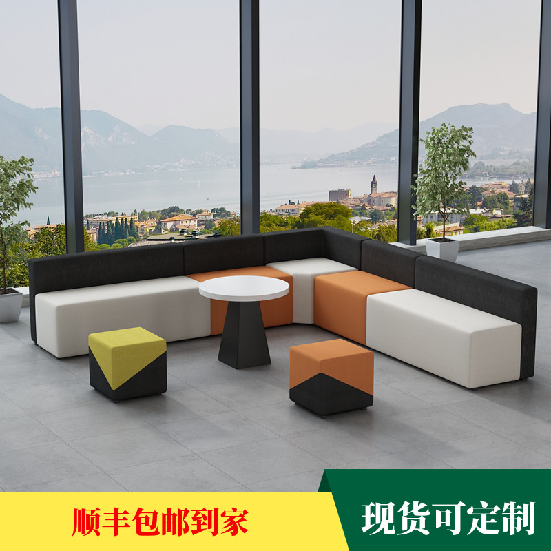 Creative Lounge Road to Back Training Institution Bank Leisure Recreation Room Waiting for Office Couple Tea