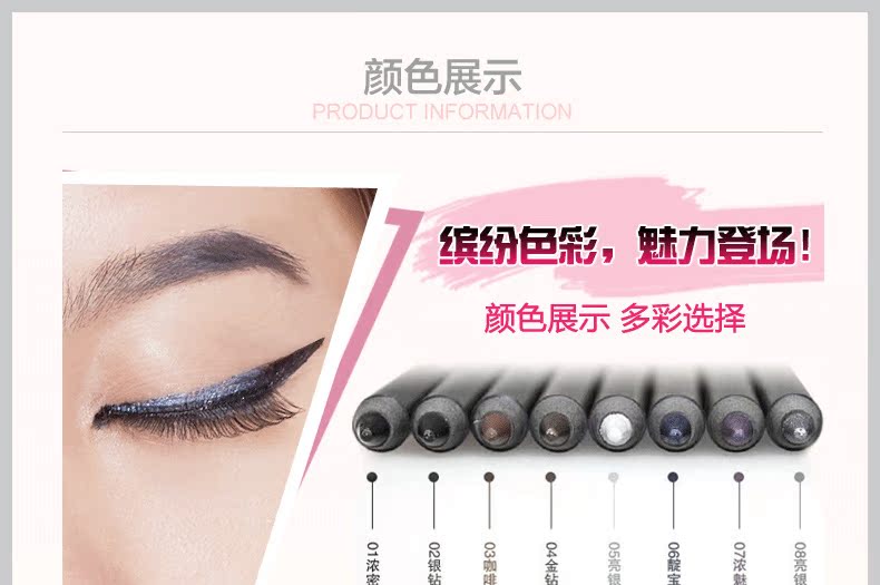Solone thế hệ bút kẻ mắt keo bút kết hợp bộ mỹ phẩm chống thấm nước và mồ hôi không đánh dấu nữ sinh trang điểm kẻ mắt - Bộ trang điểm merzy dt10