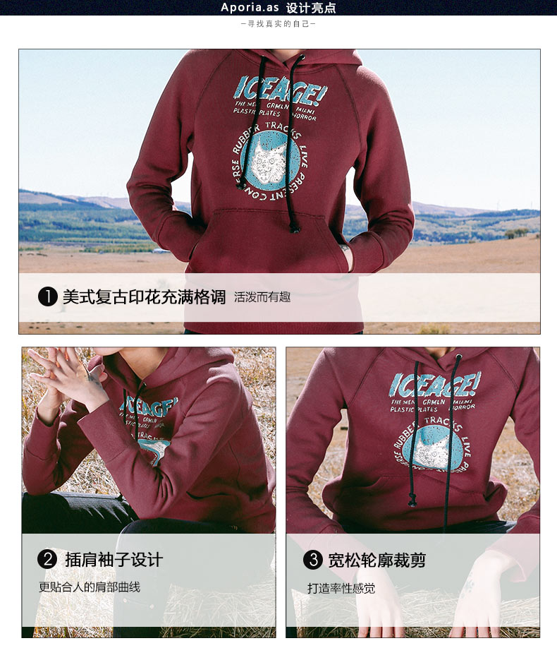 Sweatshirt femme APORIA AS   - Ref 3214725 Image 10