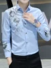 Товары от 衬衫收藏