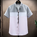 Летняя трендовая рубашка для отдыха, облегающий крой, в корейском стиле, подходит для подростков