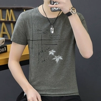 Чистый хлопок в хлопке-кленовый углеродный зеленый