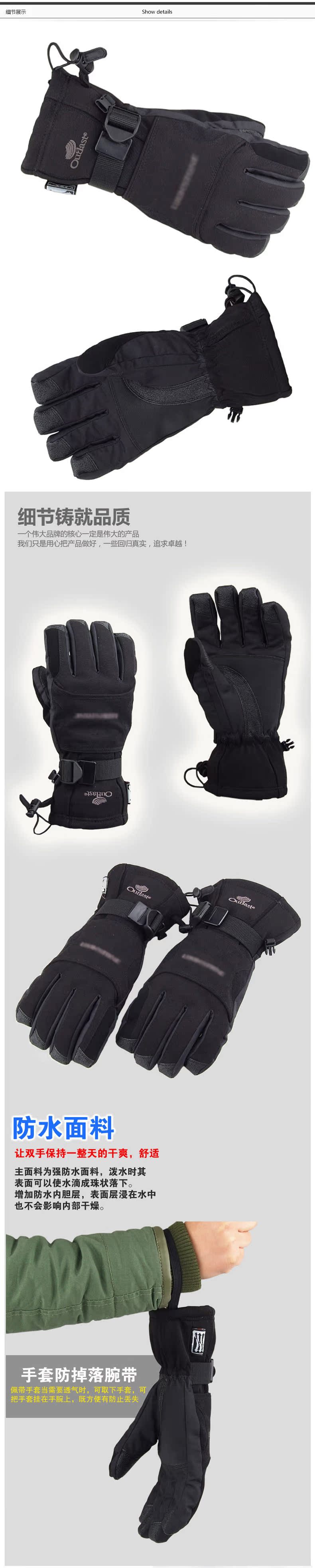 Gants pour homme DLGDX en coton - Ref 2781442 Image 25