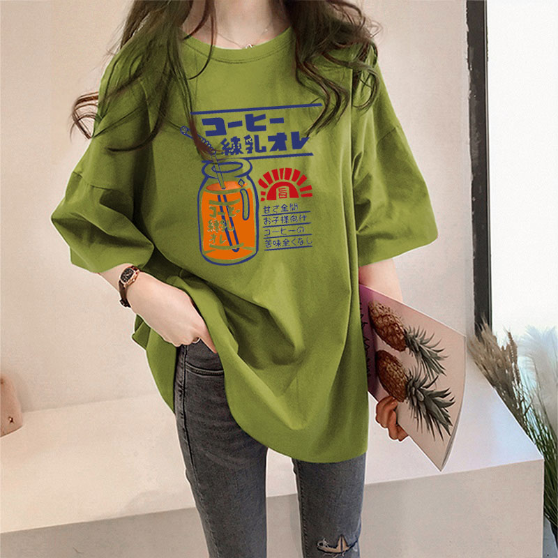 1074#Greenwhite T-shirt female Short sleeve ins Foreign style summer 2021 new pattern Korean version easy Versatile Best friend jacket tide