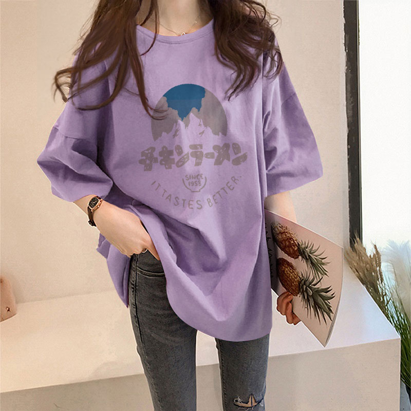 1076#Purplewhite T-shirt female Short sleeve ins Foreign style summer 2021 new pattern Korean version easy Versatile Best friend jacket tide