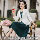 Пиджак классического кроя, модное платье, комплект, осеннее термобелье, популярно в интернете