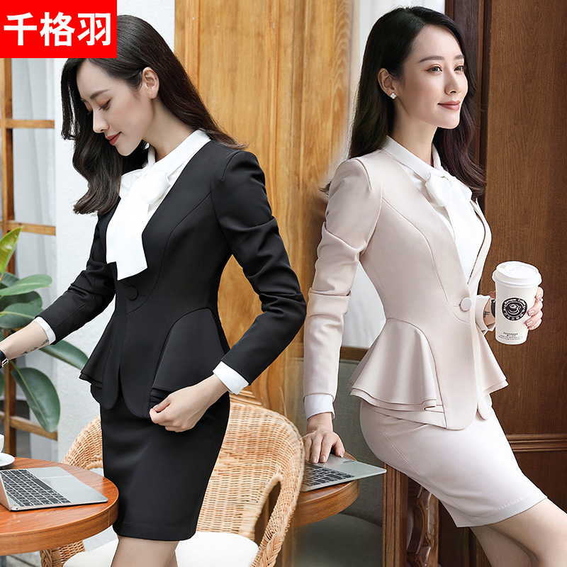 Veste pour femme en Polyester - Ref 3221411 Image 1
