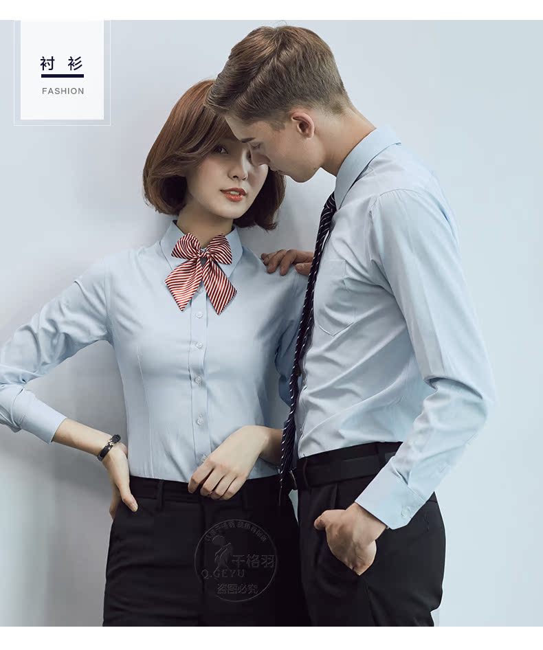 Tailleur femme - Ref 3241936 Image 32
