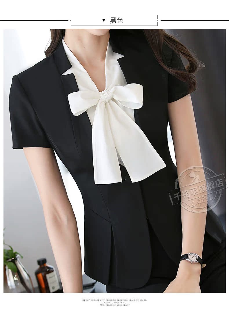 Tailleur femme - Ref 3242787 Image 54