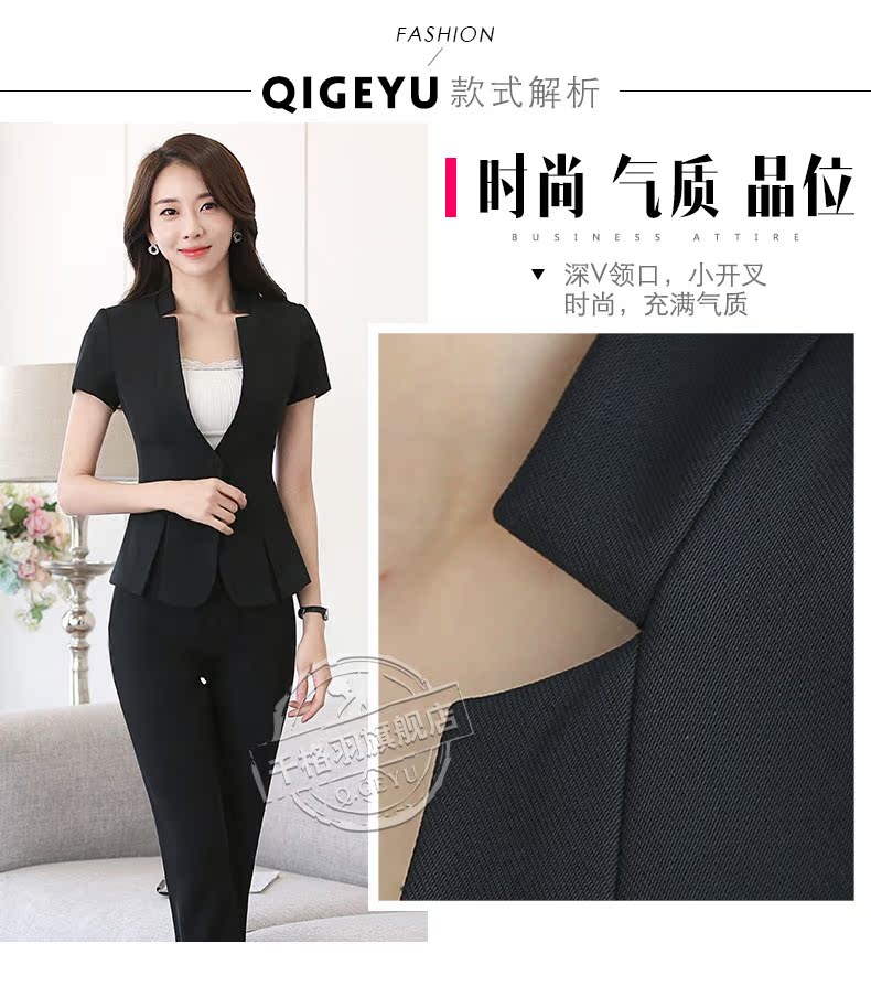 Tailleur femme - Ref 3242787 Image 44