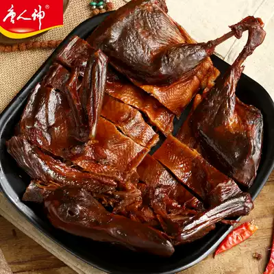 Tang Renshen Changde Sauce duck 280g Medium spicy and dry